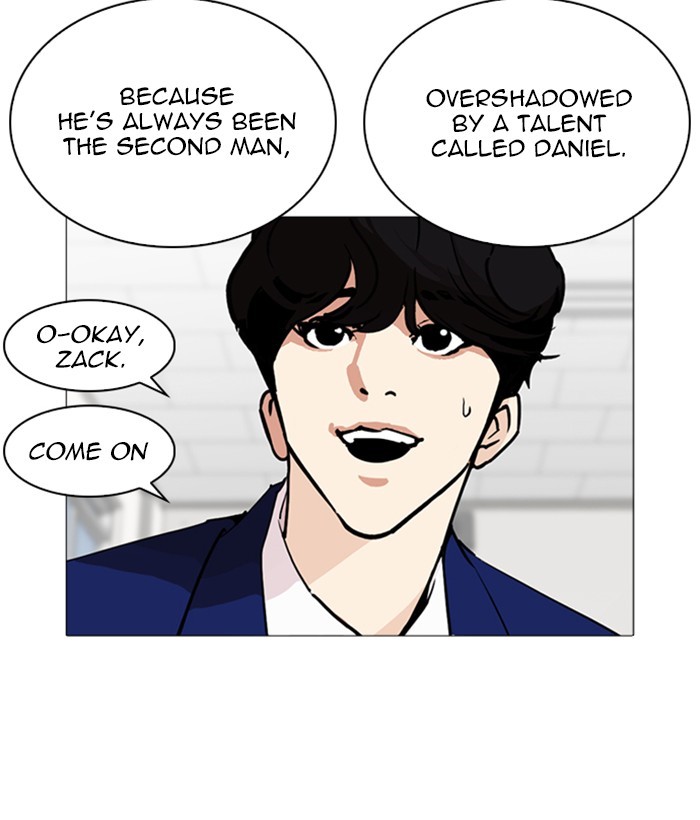 Lookism Chapter 252 - Page 40