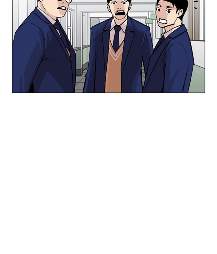 Lookism Chapter 252 - Page 69