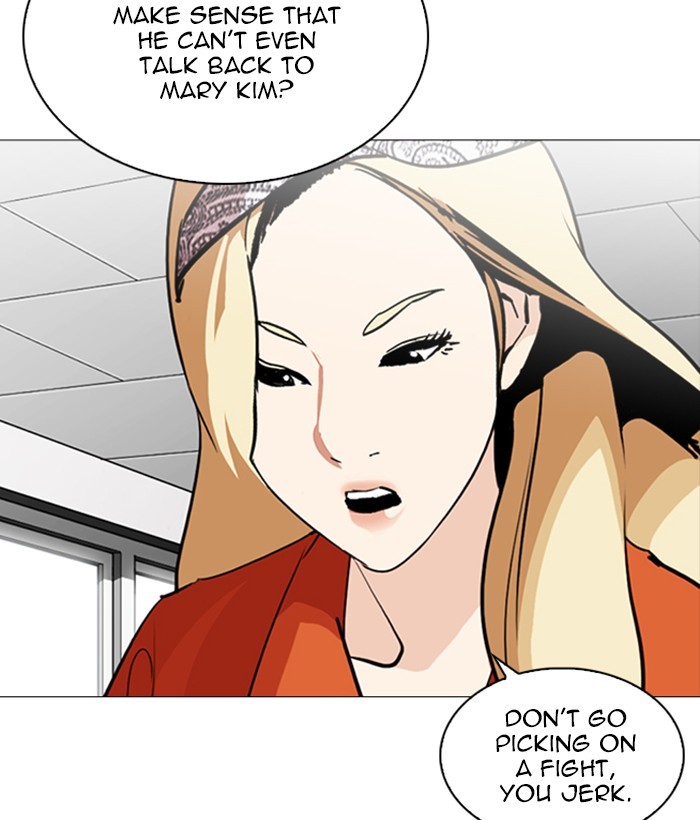 Lookism Chapter 252 - Page 84