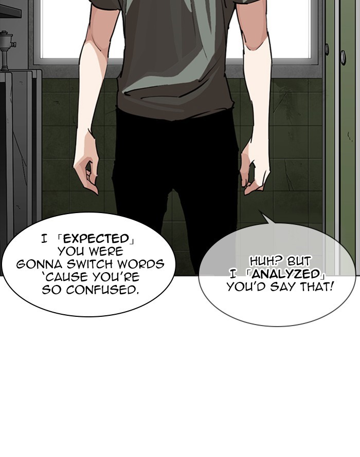 Lookism Chapter 253 - Page 122