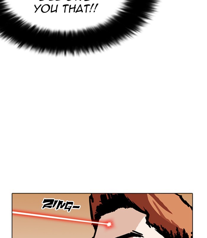 Lookism Chapter 254 - Page 12