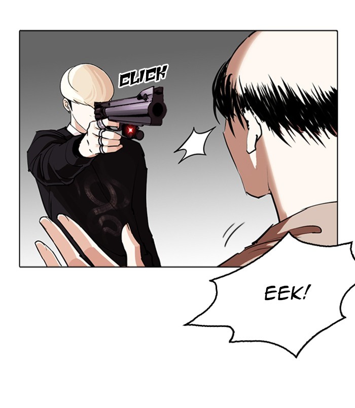 Lookism Chapter 254 - Page 23