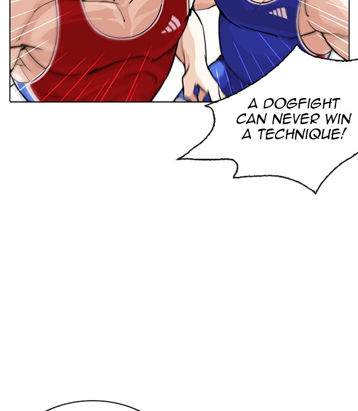 Lookism Chapter 254 - Page 58