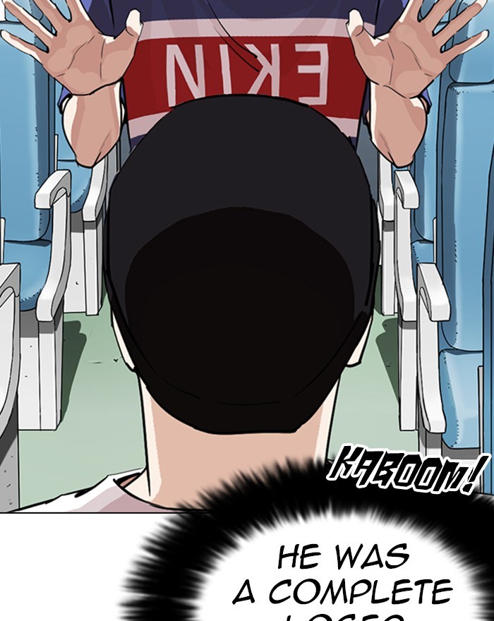 Lookism Chapter 255 - Page 77