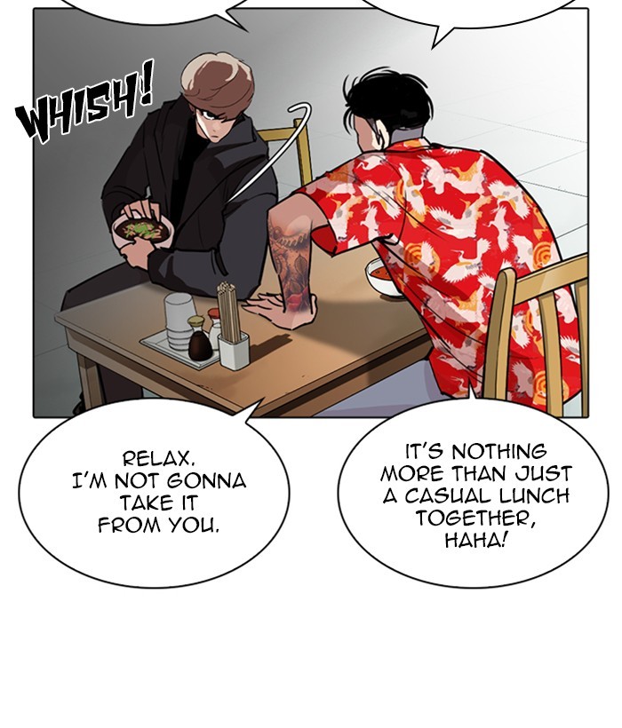 Lookism Chapter 258 - Page 125