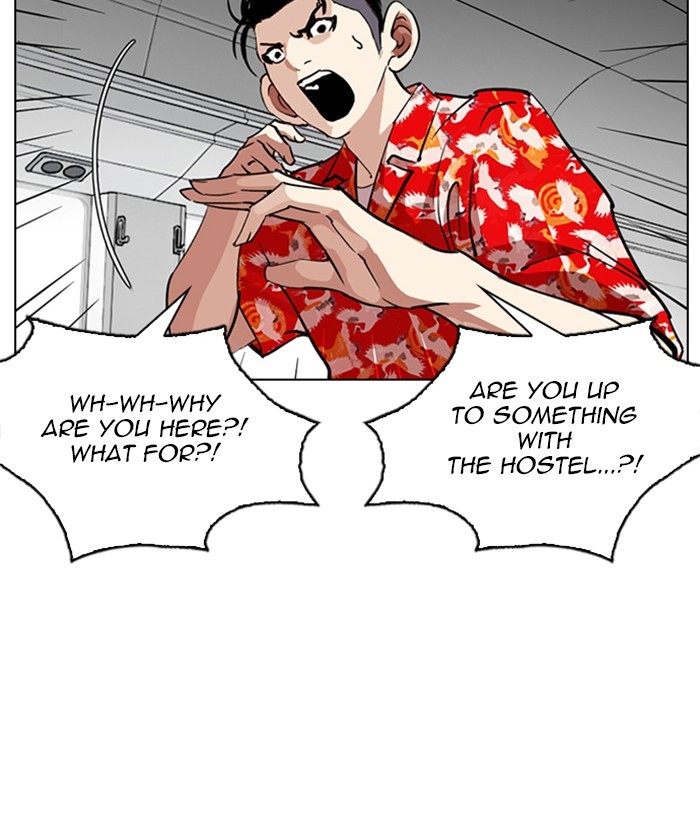 Lookism Chapter 258 - Page 3