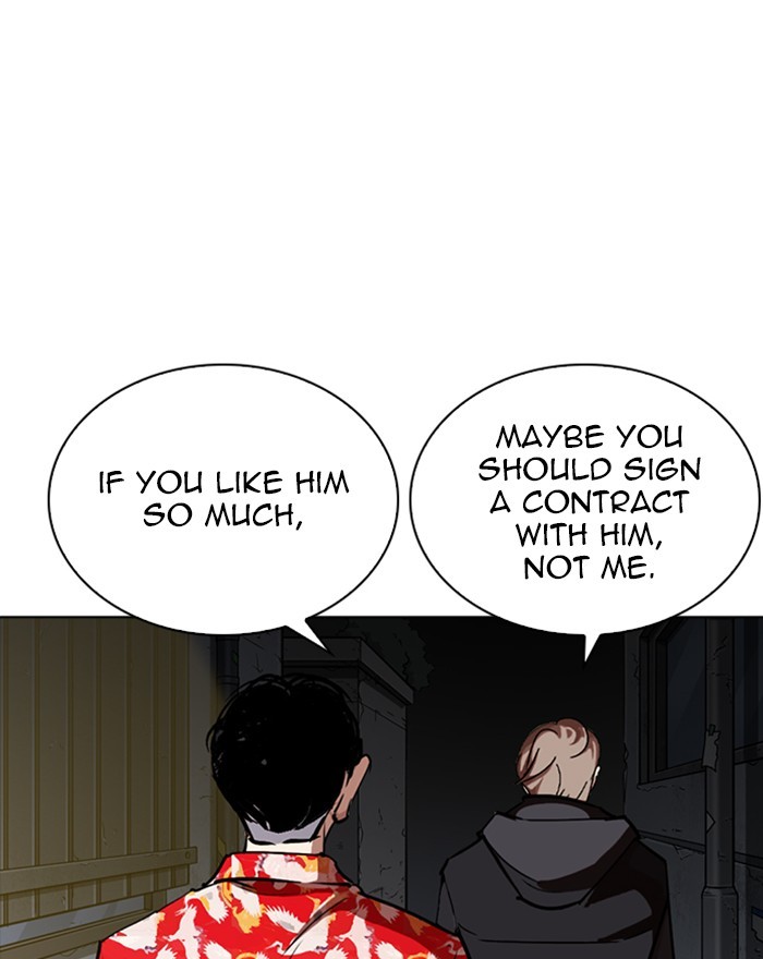 Lookism Chapter 260 - Page 115