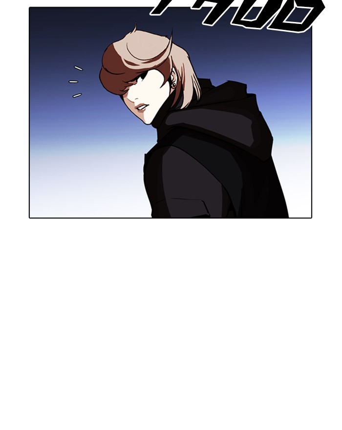 Lookism Chapter 260 - Page 135