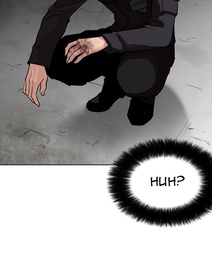 Lookism Chapter 260 - Page 47