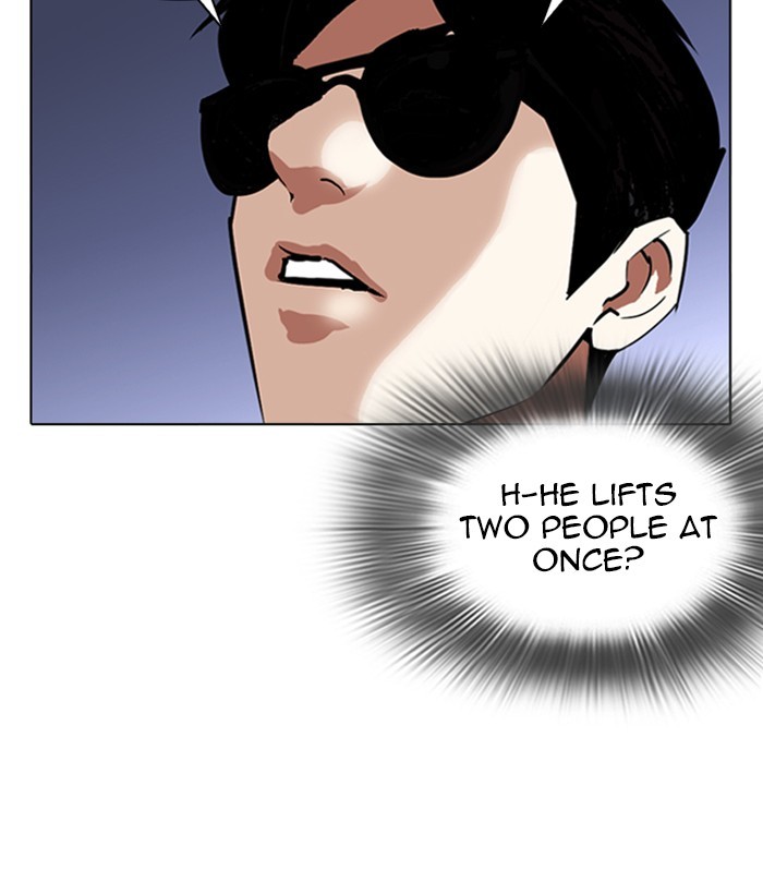 Lookism Chapter 262 - Page 42