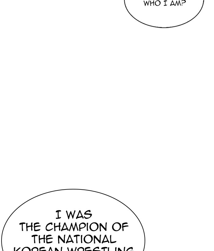 Lookism Chapter 262 - Page 50