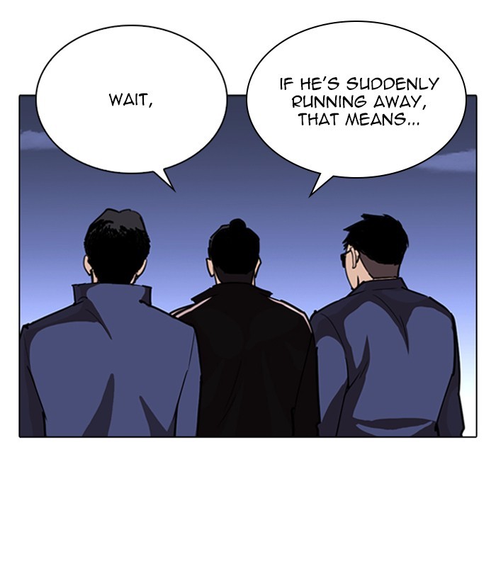 Lookism Chapter 262 - Page 74