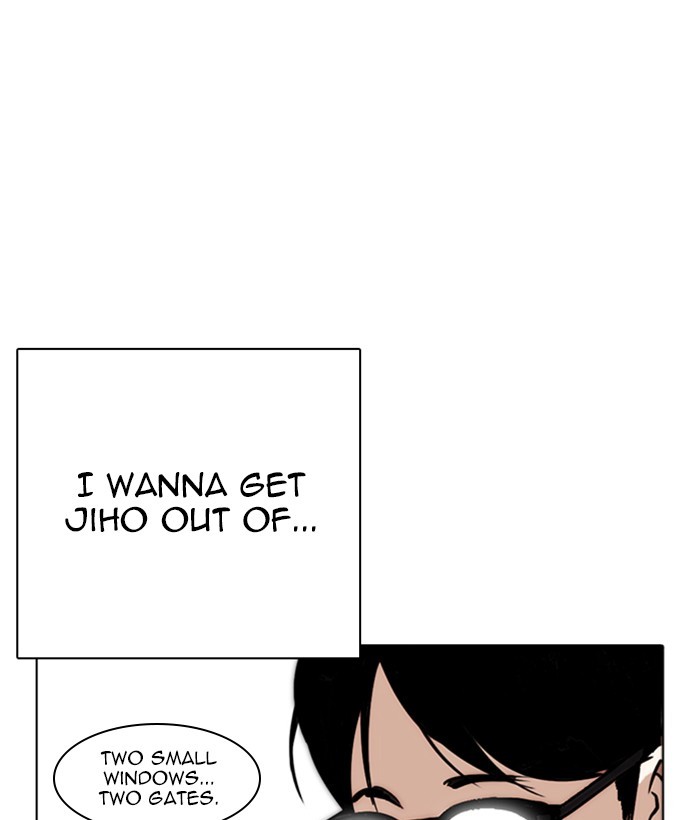 Lookism Chapter 264 - Page 71