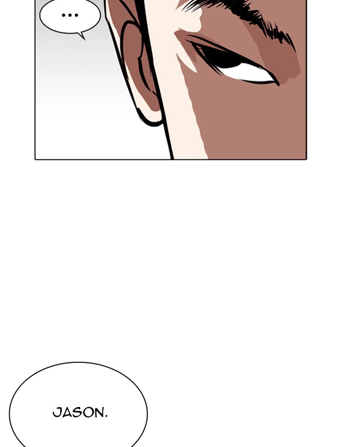 Lookism Chapter 265 - Page 74