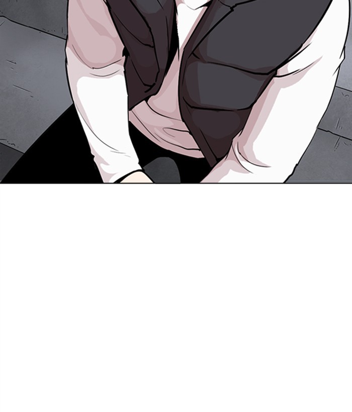 Lookism Chapter 267 - Page 214