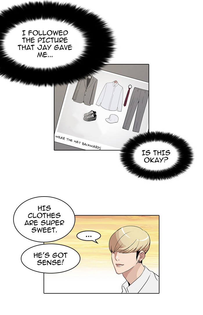 Lookism Chapter 27 - Page 6