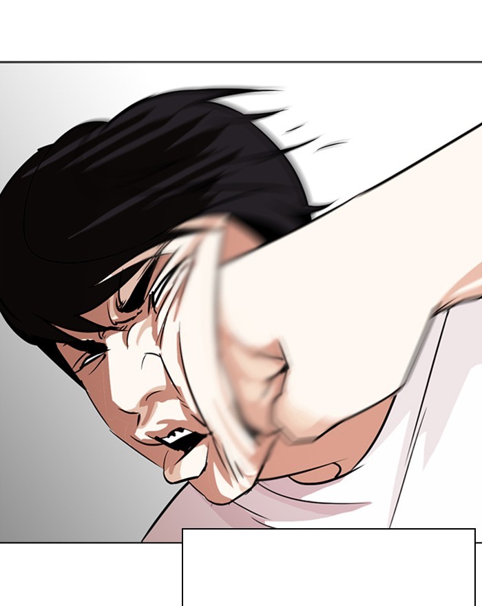 Lookism Chapter 273 - Page 174