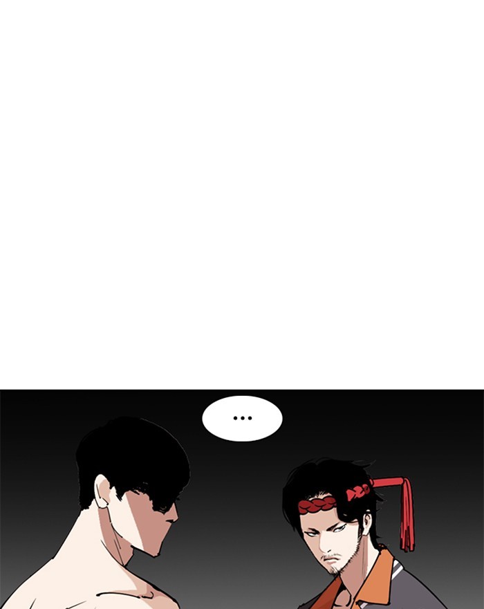 Lookism Chapter 273 - Page 46