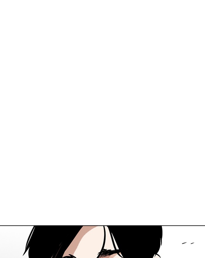 Lookism Chapter 273 - Page 54