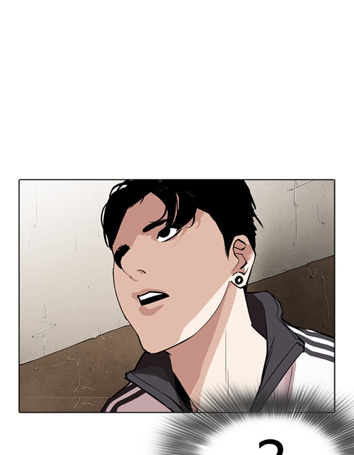 Lookism Chapter 274 - Page 123