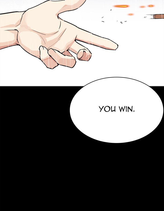 Lookism Chapter 274 - Page 44