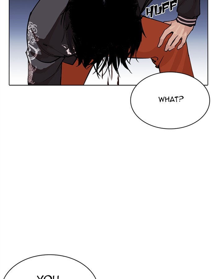 Lookism Chapter 276 - Page 103