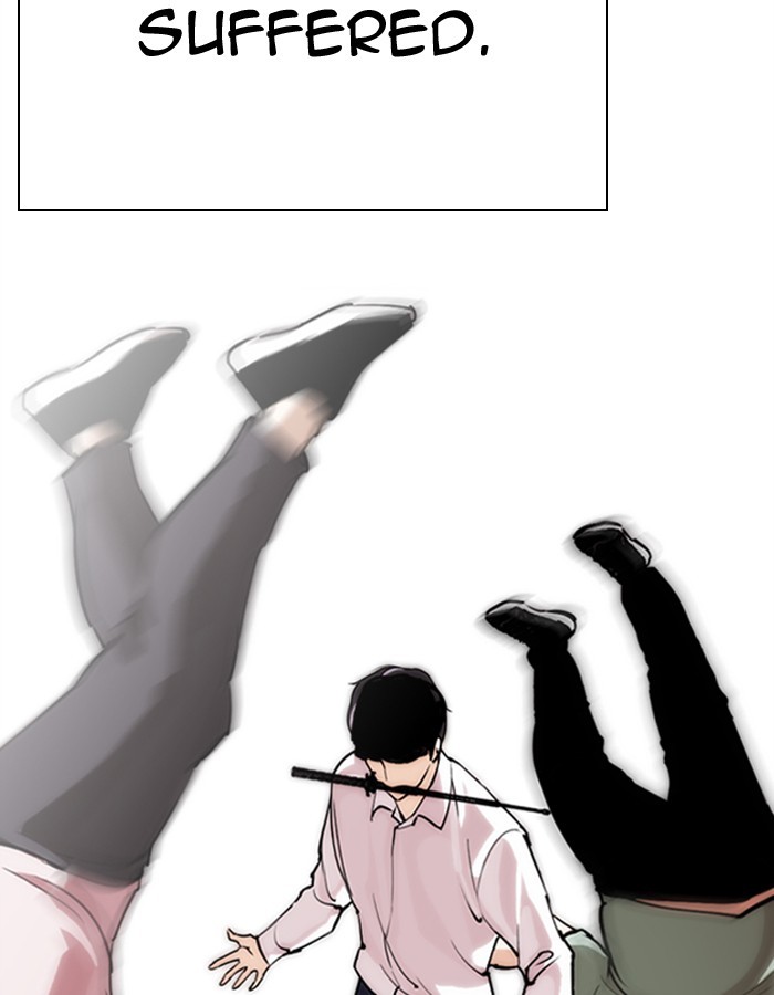 Lookism Chapter 276 - Page 23