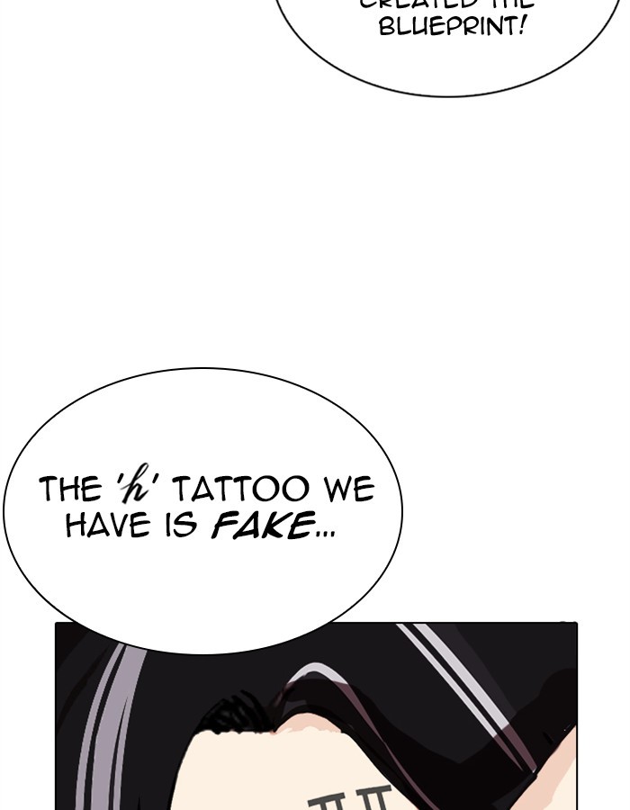 Lookism Chapter 276 - Page 39