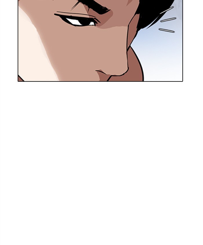 Lookism Chapter 279 - Page 20