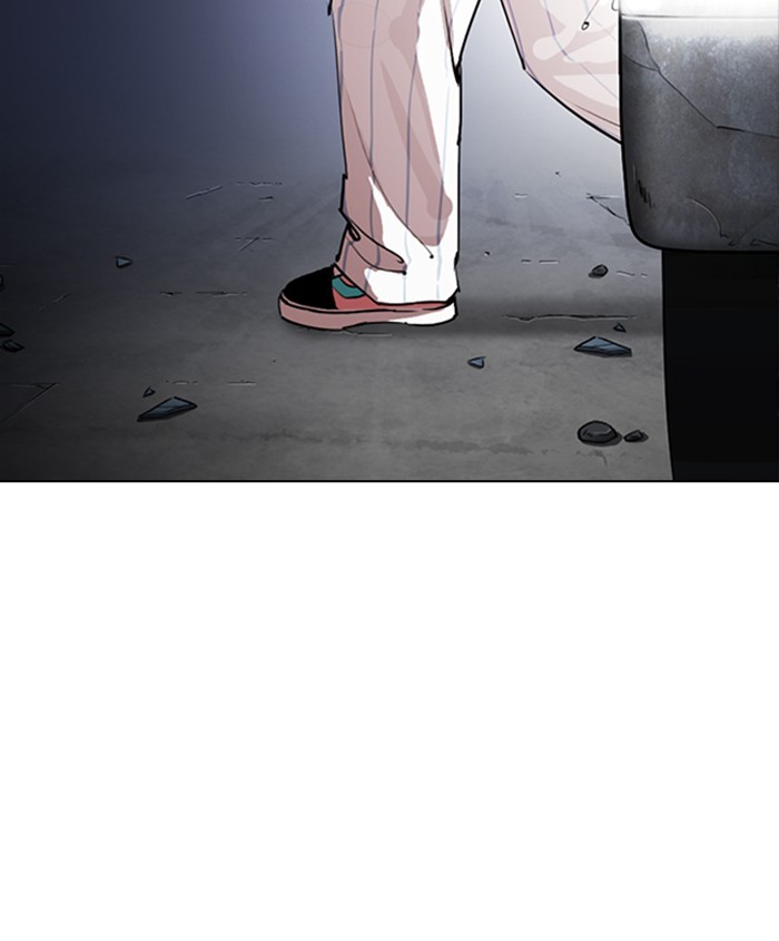 Lookism Chapter 279 - Page 217