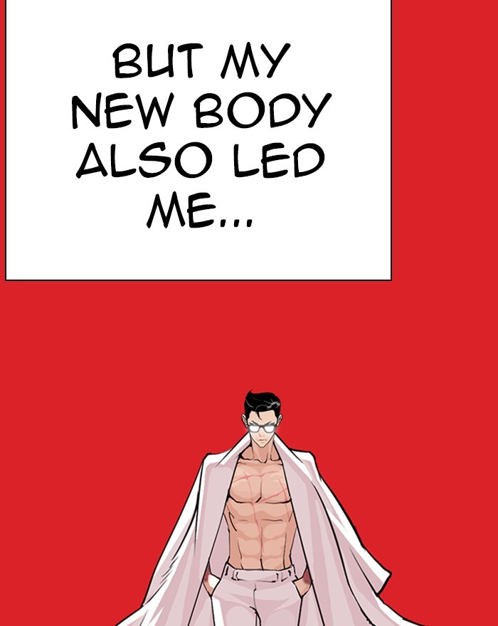 Lookism Chapter 284 - Page 152