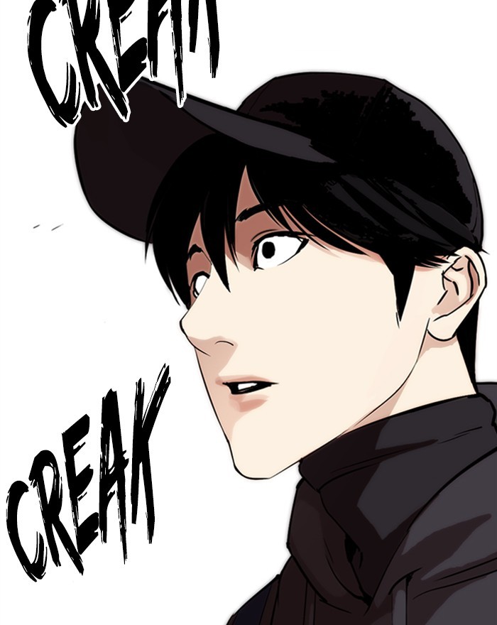 Lookism Chapter 284 - Page 254