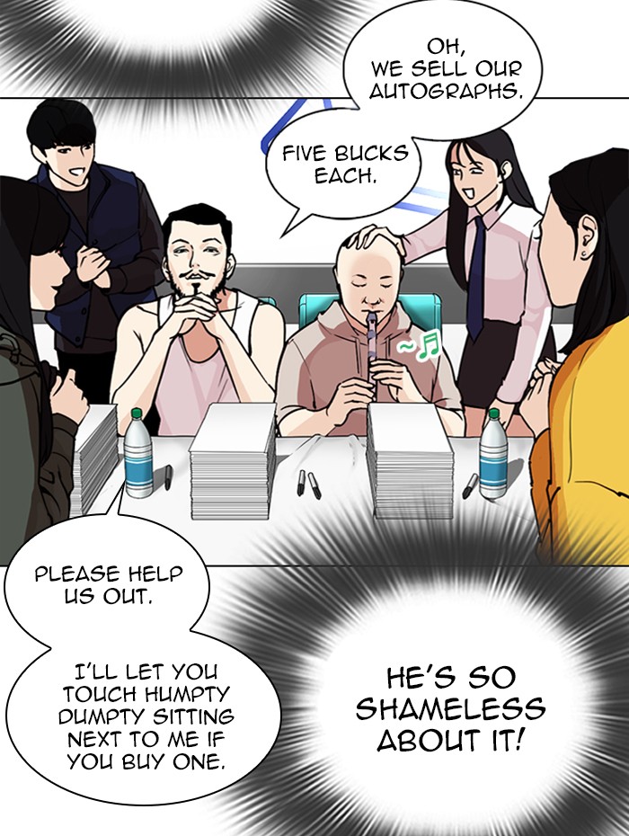 Lookism Chapter 288 - Page 97