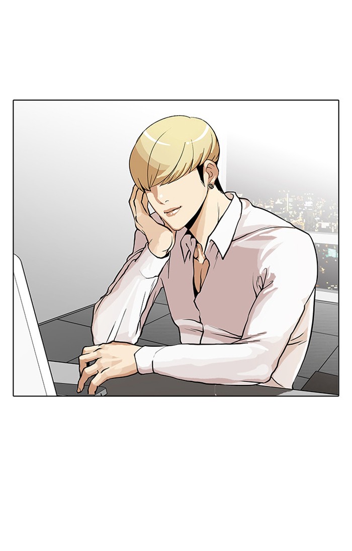 Lookism Chapter 29 - Page 58