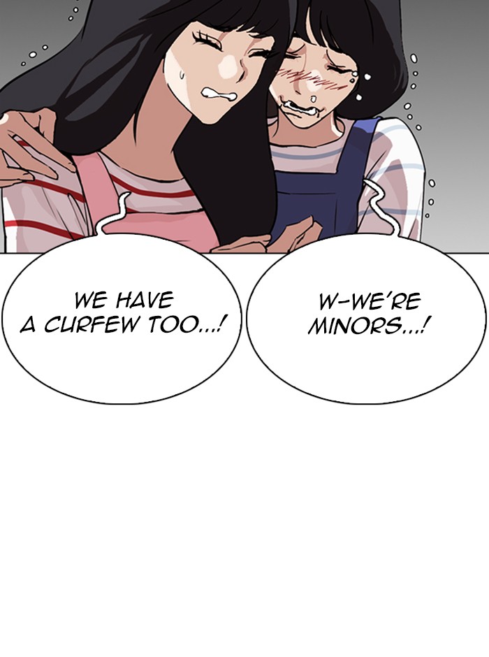 Lookism Chapter 290 - Page 76