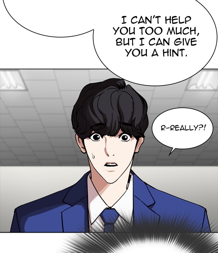 Lookism Chapter 291 - Page 157