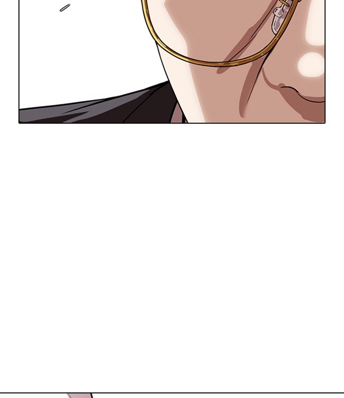 Lookism Chapter 292 - Page 215