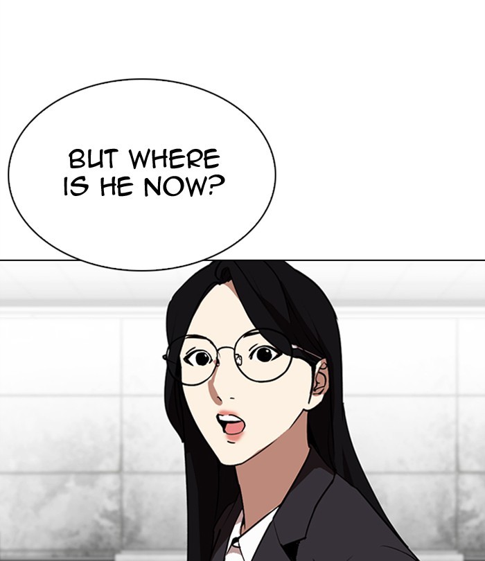 Lookism Chapter 292 - Page 239