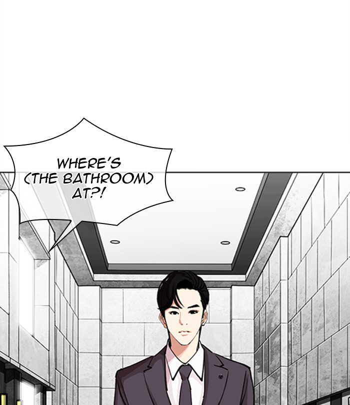 Lookism Chapter 292 - Page 56