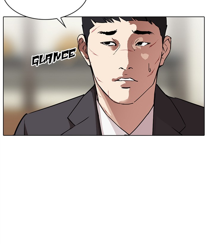 Lookism Chapter 295 - Page 38