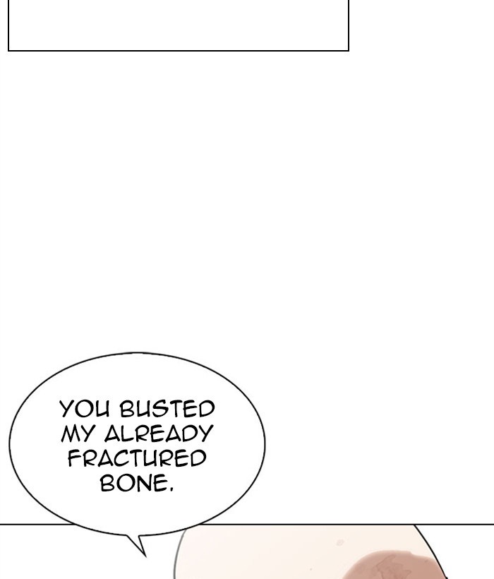 Lookism Chapter 295 - Page 71