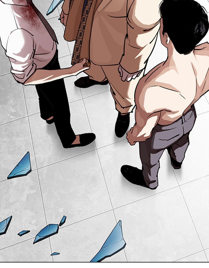 Lookism Chapter 297 - Page 195