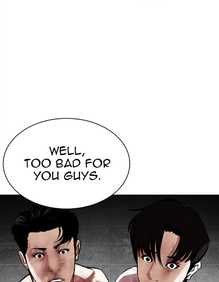 Lookism Chapter 297 - Page 199