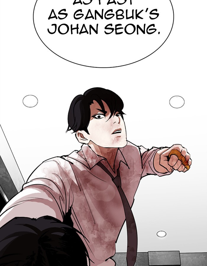 Lookism Chapter 297 - Page 67