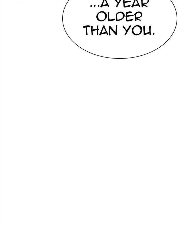 Lookism Chapter 297 - Page 81