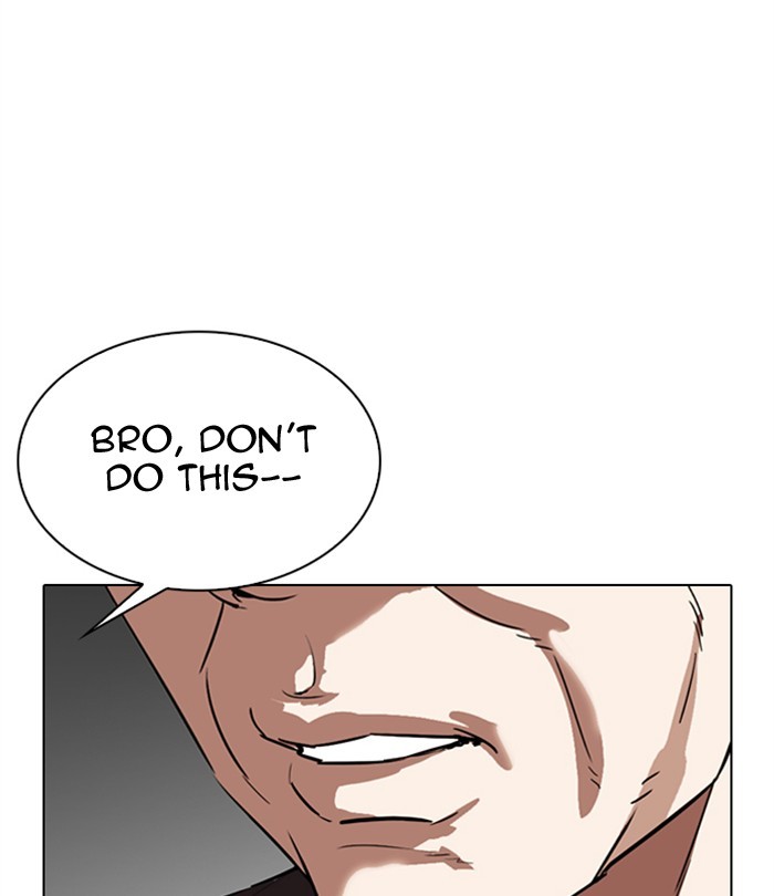 Lookism Chapter 298 - Page 187