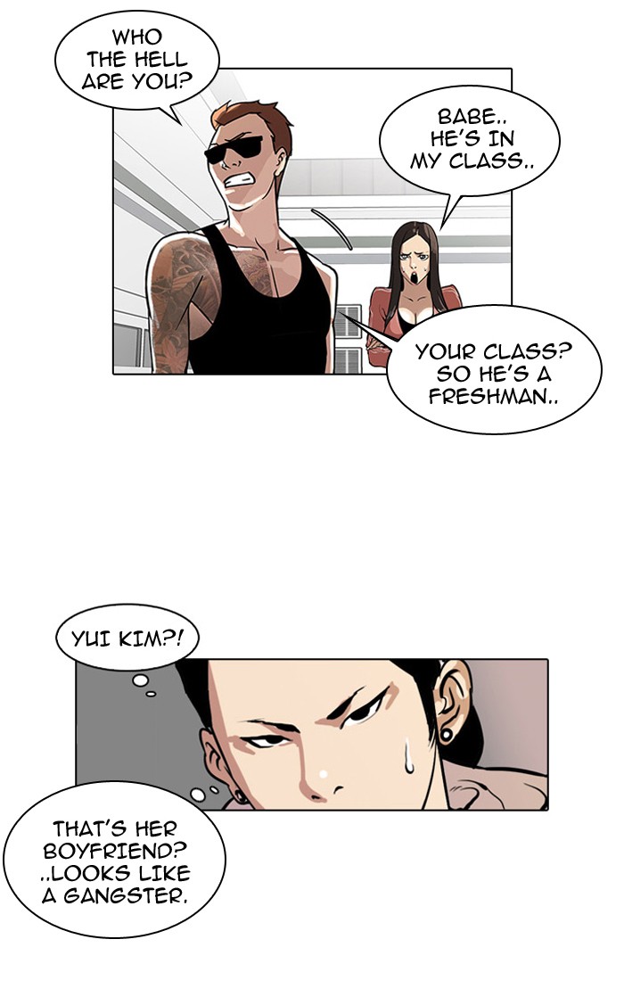 Lookism Chapter 30 - Page 16