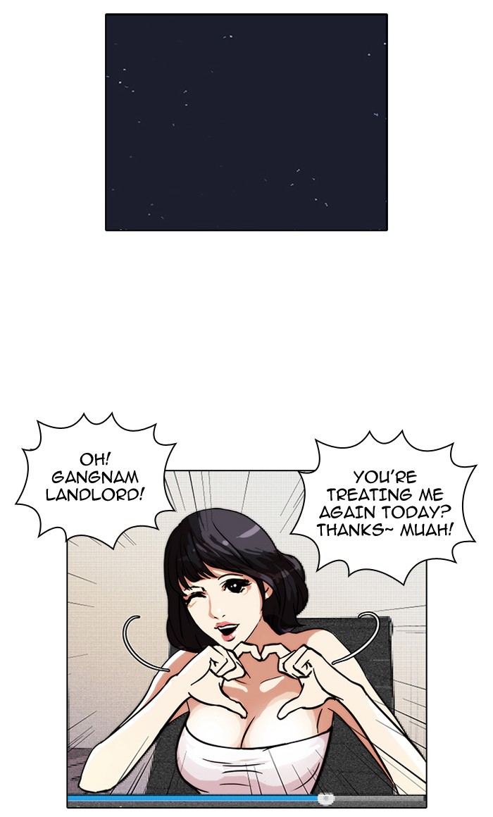 Lookism Chapter 30 - Page 46