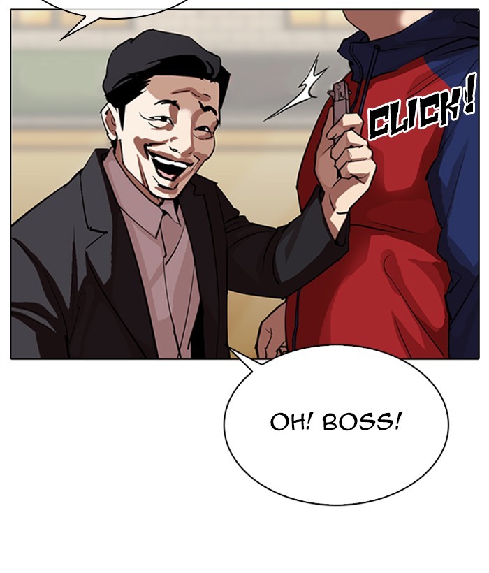 Lookism Chapter 304 - Page 161