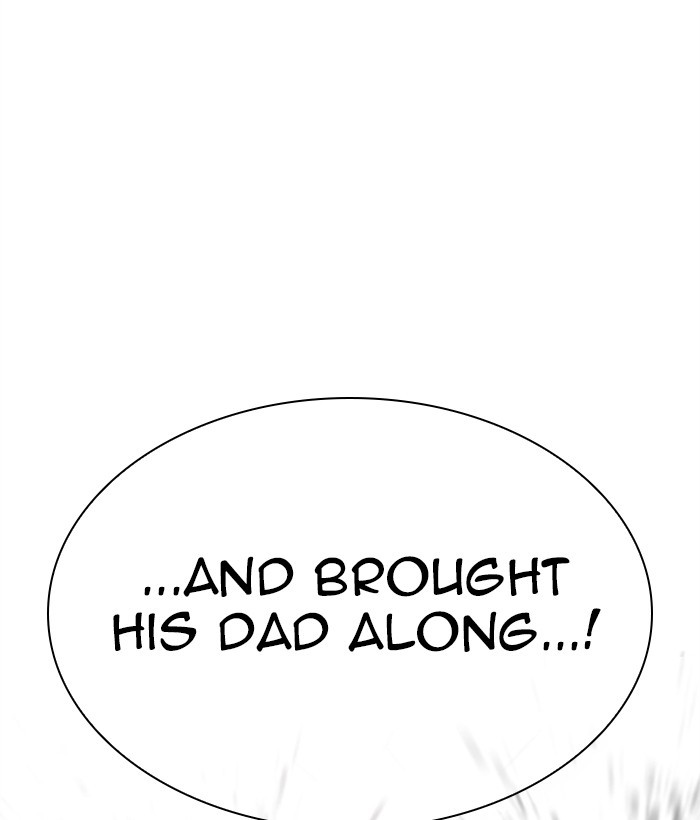 Lookism Chapter 304 - Page 32